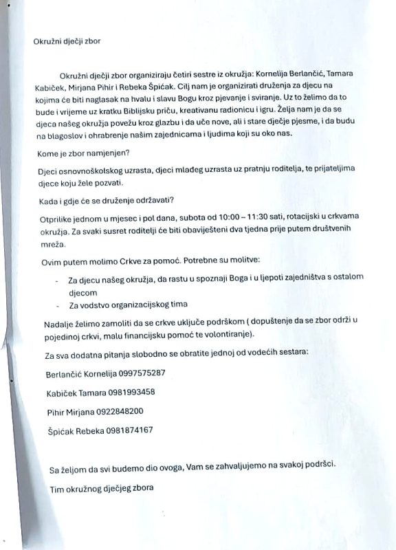 dječji zbor test